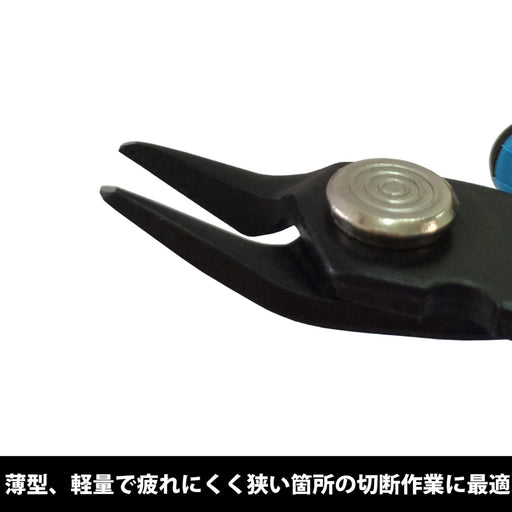 FUJIYA Mini Tech Light Nippers Thin Light Weight 138mm MTN03-135 Silver NEW_2