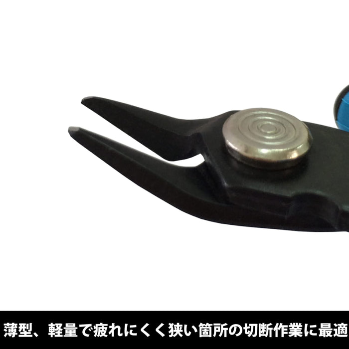 FUJIYA Mini Tech Light Nippers Thin Light Weight 138mm MTN03-135 Silver NEW_2