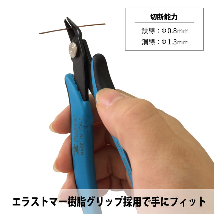 FUJIYA Mini Tech Light Nippers Thin Light Weight 138mm MTN03-135 Silver NEW_3