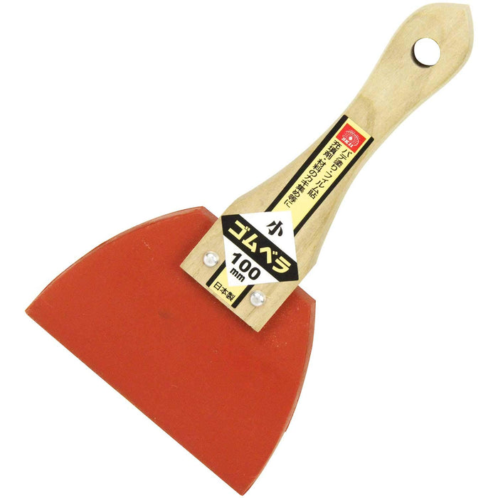 SK11 Small Rubber Spatula No.22 Red Natural Wood Putty Coating Film Covering NEW_2
