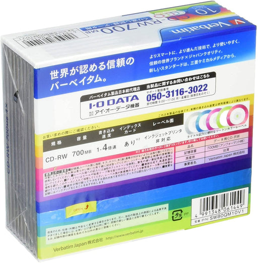 Verbatim 10 Blank CD-RW 700MB Color Mix x1-4 CDRW Data w/case SW80QM10V1 NEW_2
