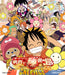 [Blu-ray] One Piece The Movie Baron Omatsuri and the Secret Island BSTD-2437 NEW_1