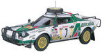 Hasegawa 1/24 LANCIA STRATOS HF 1977 Safari Rally Plastic Model Kit HSGS5036 NEW_1