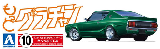 Aoshima 1/24 Motto Grachan No.10 Kenmeri GT-R Plastic Model Kit Not Painted NEW_2