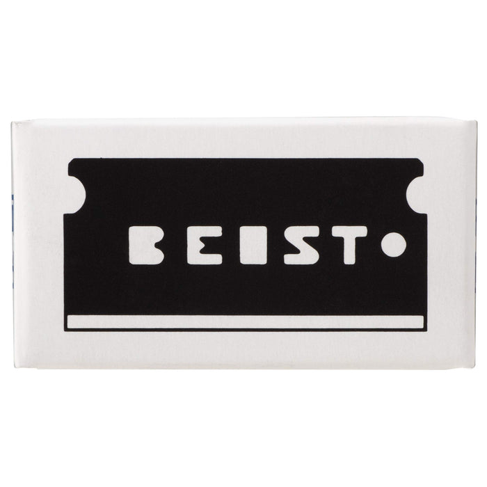 KAI Replacement Blade Set of 50 Sheets BEST0.25 Made in Japan 022KZ0019 NEW_2