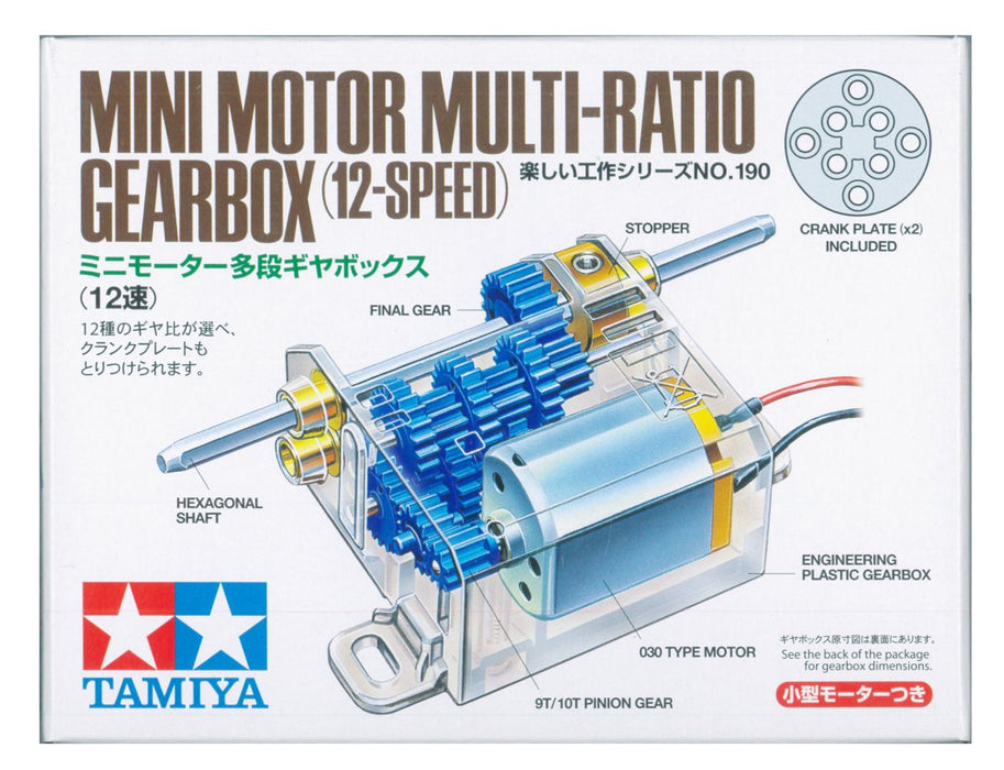 Tamiya Fun Work Series No.190 Mini Motor Multi-Gearbox 12-Speed 70190-000 NEW_1