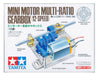 Tamiya Fun Work Series No.190 Mini Motor Multi-Gearbox 12-Speed 70190-000 NEW_1