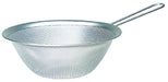 Yanagi Sori punching strainer 16cm Made in Japan Stainless Steel Dishwasher Safe_1