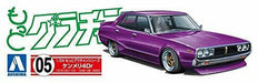 Aoshima 1/24 Kenmeri 4Dr (Model Car) NEW from Japan_3