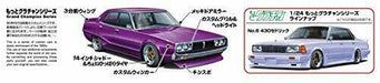 Aoshima 1/24 Kenmeri 4Dr (Model Car) NEW from Japan_4