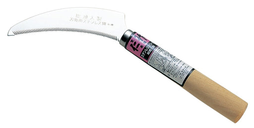 Tomita Cutlery Nisaku Stainless Steel Mini Cut Sickle Short Handle No.1040 NEW_1