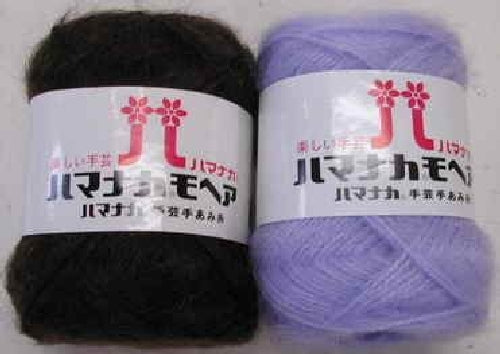 Hamanaka Hand-knitted woolen mohair #1 wool 19 Acrylic & Wool 100m 25g NEW_1