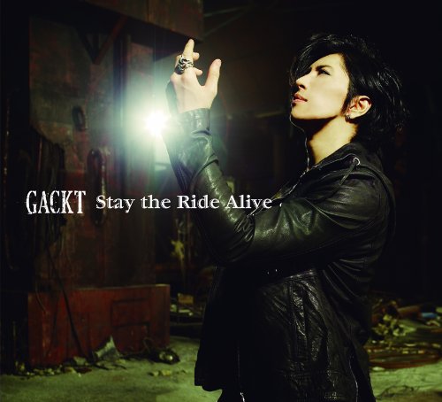 [CD+DVD] Stay the Ride Alive First Press Limited Edition GACKT AVCA-29599 NEW_1