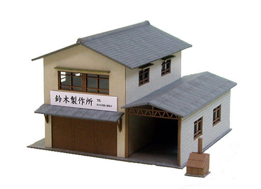 Sankei 1/150 Nostalgic Diorama Series Town Factory A MP03-30 Paper Craft NEW_1