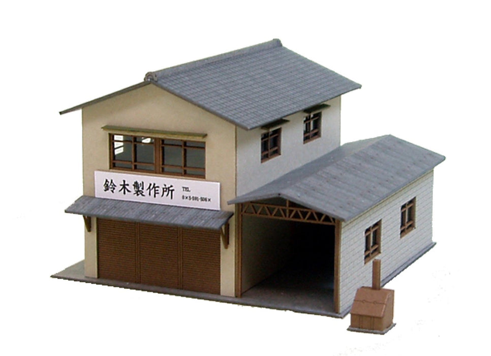 Sankei 1/150 Nostalgic Diorama Series Town Factory A MP03-30 Paper Craft NEW_1