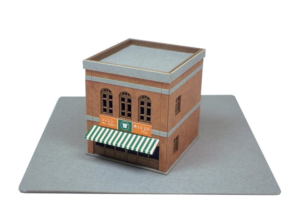 Sankei MP01-30 Building A Z scale Made in Japan Paper Craft Diorama Supplies NEW_1