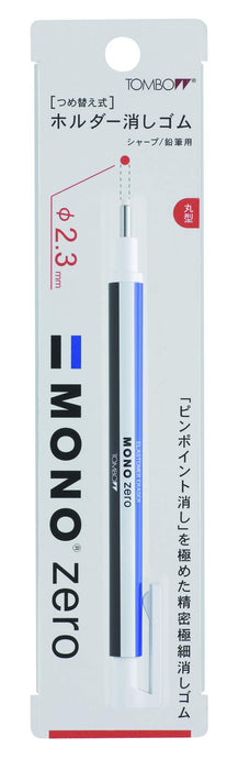 Tombow MONO ZERO Eraser Holder Round Stripe Standard Type EH-KUR for Pin Point_5