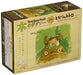 Ensky Wooden Jigsaw Puzzle My Neighbor Totoro Atama no Ue de 208pcs 208-W204 NEW_1