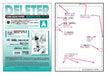 DELETER Manuscript paper A B4 135kg with Memory Manga Anime Set 201-1034 NEW_1