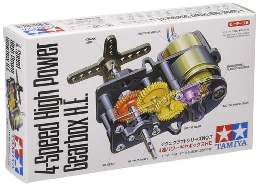 Tamiya Technicraft Series No.7 4-Speed Power Gearbox HE 72007-000 Model Parts_1