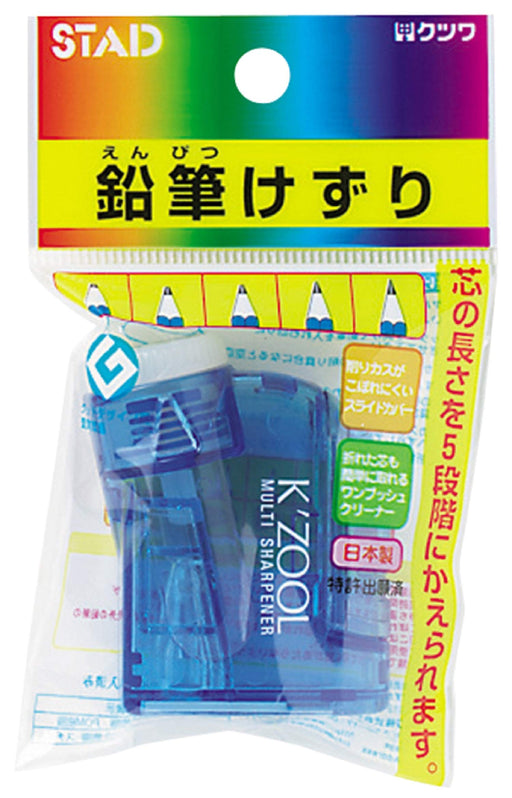 Kutsuwa STAD K'ZOOL Multi Sharpener Pencil Sharpener ‎RS007BL Blue Manual NEW_1