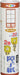 Asahipen 30 percent brighter and twice as strong Shoji paper 25cmx22.5m S-10 NEW_1