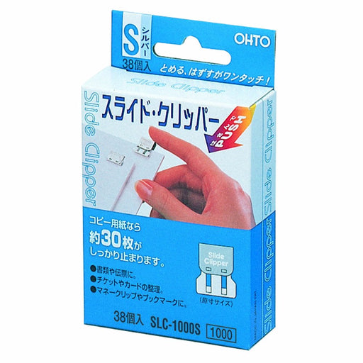 OHTO clip slide clipper S size Set of 38 SLC-1000S Stainless Steel Made in Japan_1