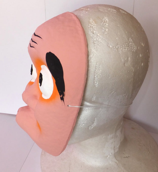 HYOTTOKO OMEN Japanese Traditional Mask Death Note L Cosplay Goods ‎PMO-14-04_4