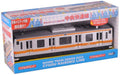 Toico Sound train Type E233 Central Line Rapid Plastic Figure Battery Powered_1
