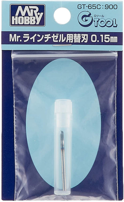 GSI Creos Mr.Hobby GT-65C Replacement Blade 0.15mm for Line Chisel Made in Japan_4