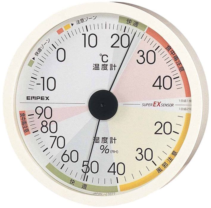 EMPEX weather thermometer temperature hygrometer Universl Design Wall Hanging_1