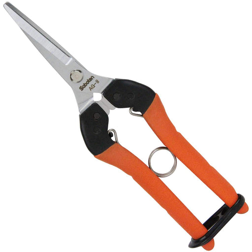 Saboten Shock Absorbing Bud Cutting Scissors 48mm AG-8 Stainless Steel Blade NEW_1