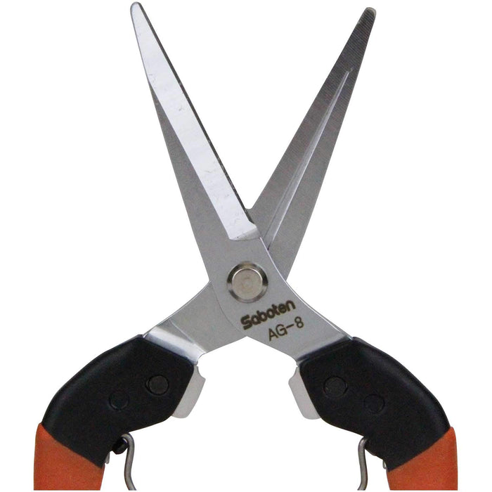 Saboten Shock Absorbing Bud Cutting Scissors 48mm AG-8 Stainless Steel Blade NEW_3