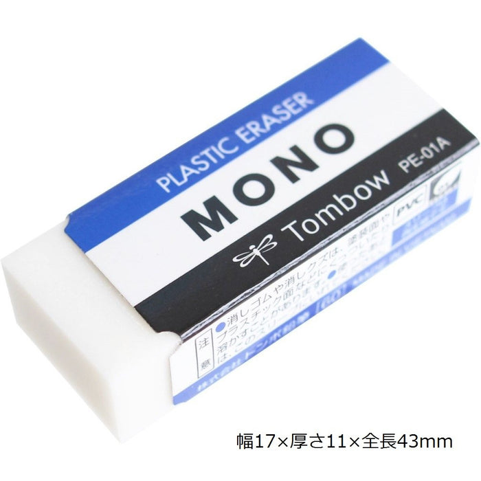 Tombow MONO Plastic Eraser PE-01A-40P Set of 40 peaces Plastic Rubber Blue NEW_2