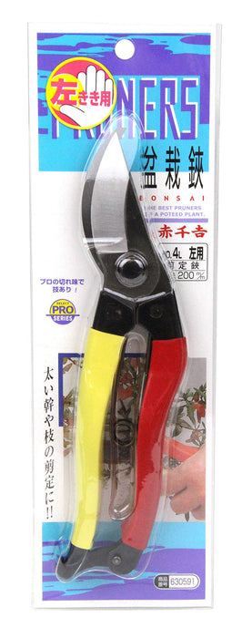 Senkichi pruning shears up to 200mm rough wood 15mm for left-handed ‎200MM NEW_3