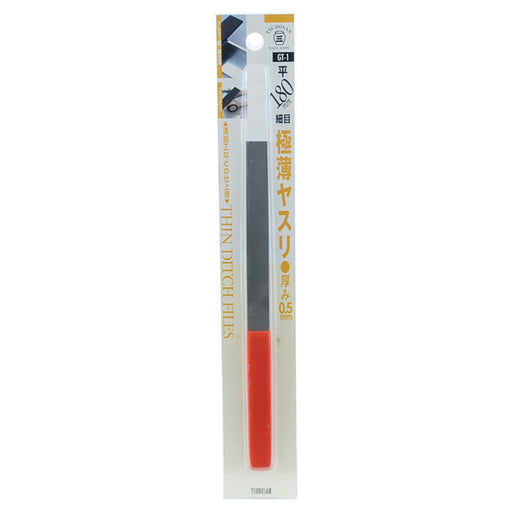 TSUBOSAN extremely thin file 0.5mm Thin Flat Groove Shaping File GT-1 Orange NEW_2