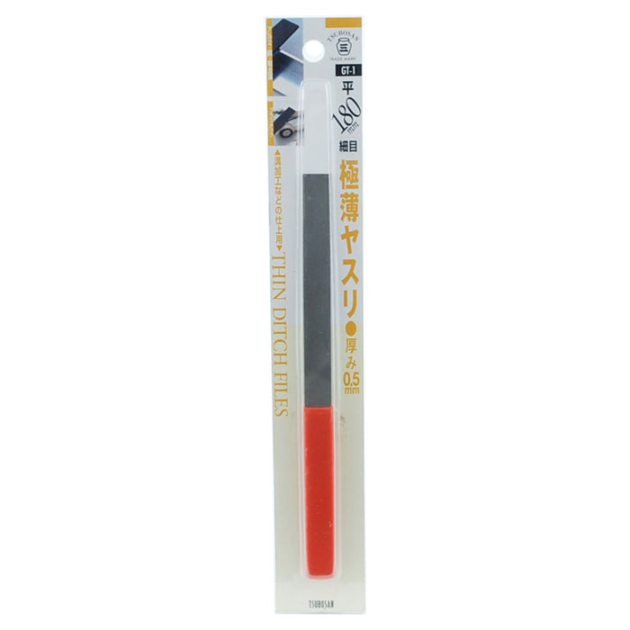 TSUBOSAN extremely thin file 0.5mm Thin Flat Groove Shaping File GT-1 Orange NEW_2