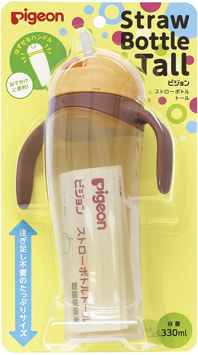 Pigeon Baby Training Drinking Cup Straw Bottle Tall BPA Free for 9 Months+ NEW_1