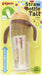 Pigeon Baby Training Drinking Cup Straw Bottle Tall BPA Free for 9 Months+ NEW_1