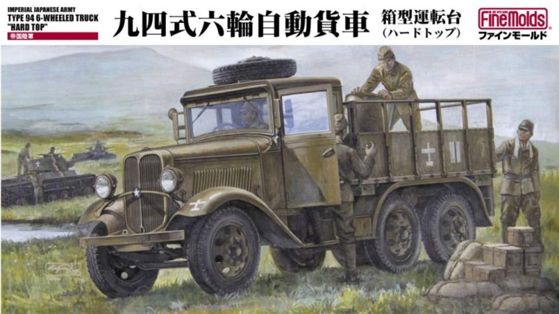 Fine Mold 1/35 Japan Army Type 94 6-Wheel Auto Freight Car Box Type Kit FM30 NEW_5