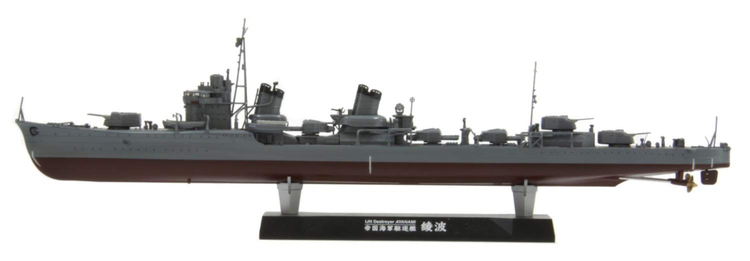 FineMold IJN Special Type destroyer Type II Ayanami 1/350 Plastic model Kit FW1_1