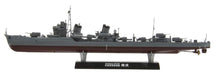 FineMold IJN Special Type destroyer Type II Ayanami 1/350 Plastic model Kit FW1_1
