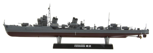 FineMold IJN Special Type destroyer Type II Ayanami 1/350 Plastic model Kit FW1_1