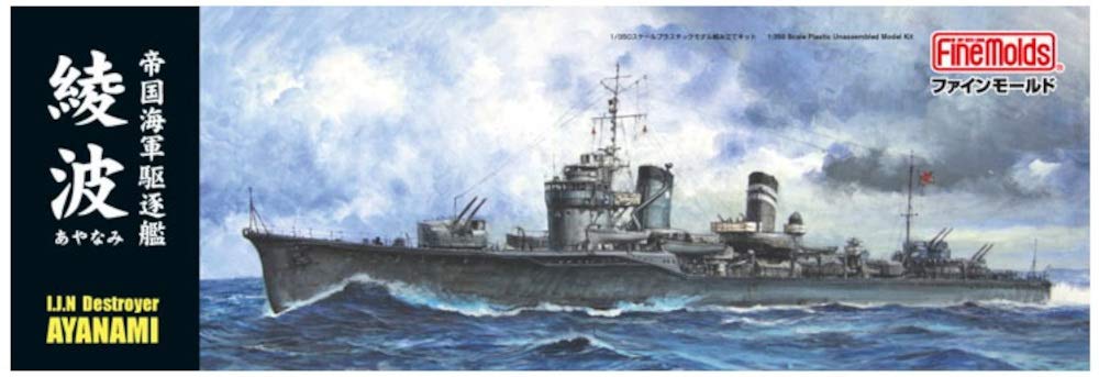 FineMold IJN Special Type destroyer Type II Ayanami 1/350 Plastic model Kit FW1_3
