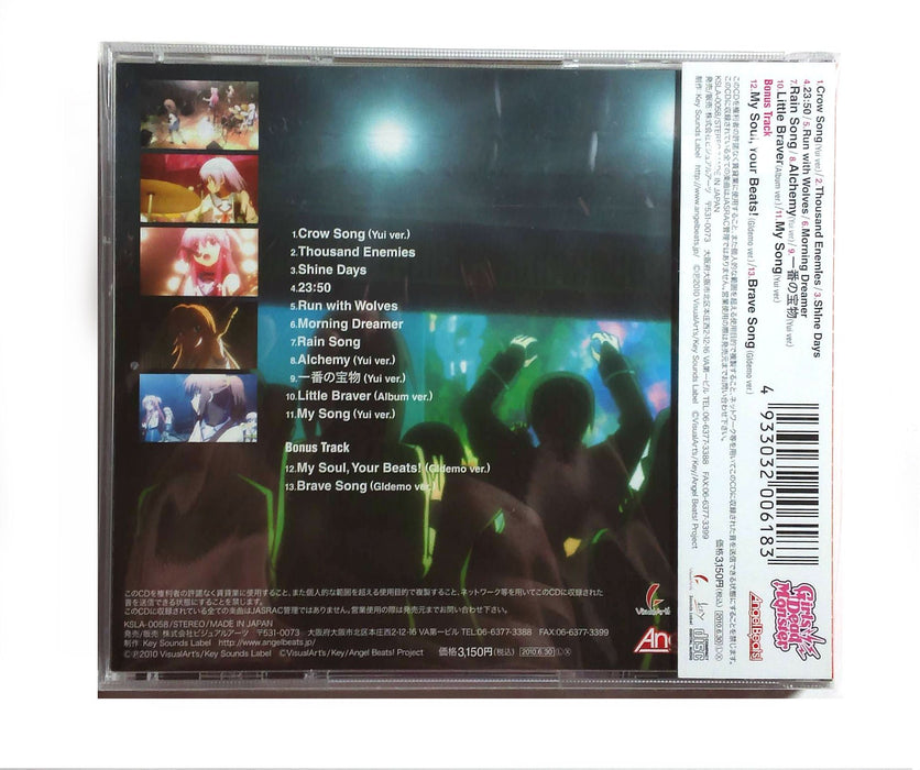 [CD] Keep The Beats! Nomal Edition Girls Dead Monster KSLA-0058 Angel Beats! NEW_2