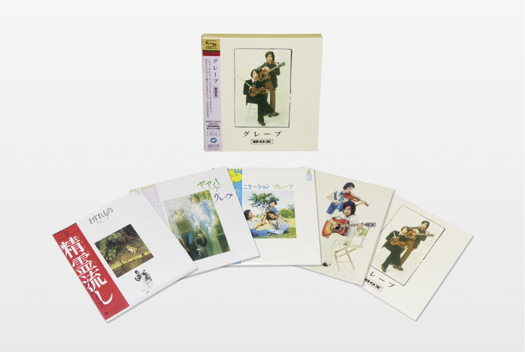 Grape BOX First Press Limited Edition [SHM-CD] WPCL-10817 J-Folk Sada Masashi_2
