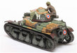 TAMIYA 35373-000 Military Miniature Series No.373 1/35 French Light Tank R35 Kit_2
