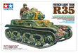 TAMIYA 35373-000 Military Miniature Series No.373 1/35 French Light Tank R35 Kit_5