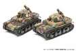 TAMIYA 35373-000 Military Miniature Series No.373 1/35 French Light Tank R35 Kit_7