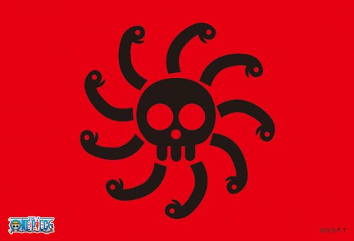 One Piece Jigsaw Puzzle The Nine Snake Pirates Mini Puzzle 150 Pieces 150-218_1